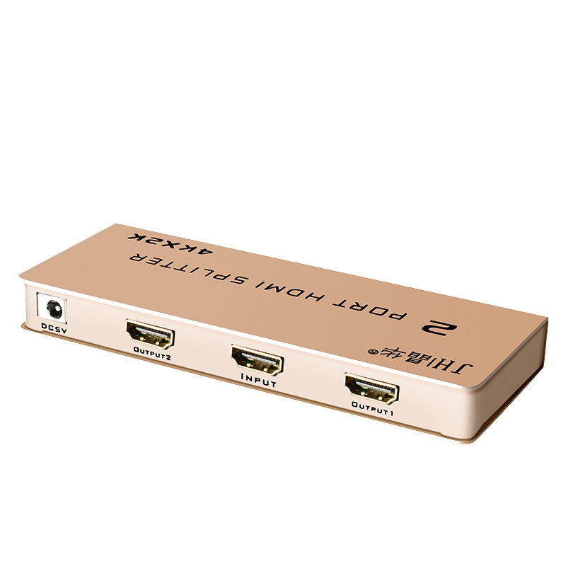 晶华 HDMI2.0分配分屏器一进二出高清传输4K音视频笔记本台式主机电脑显示器投影仪1分2分频器 H102金色F110