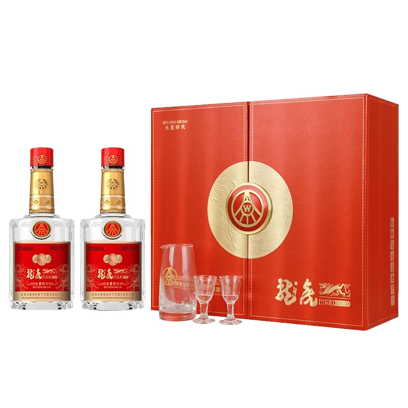 宜宾五粮液生态酿酒 龙虎竹荪酒火星时代礼盒 52度500ml*2瓶 白酒礼盒
