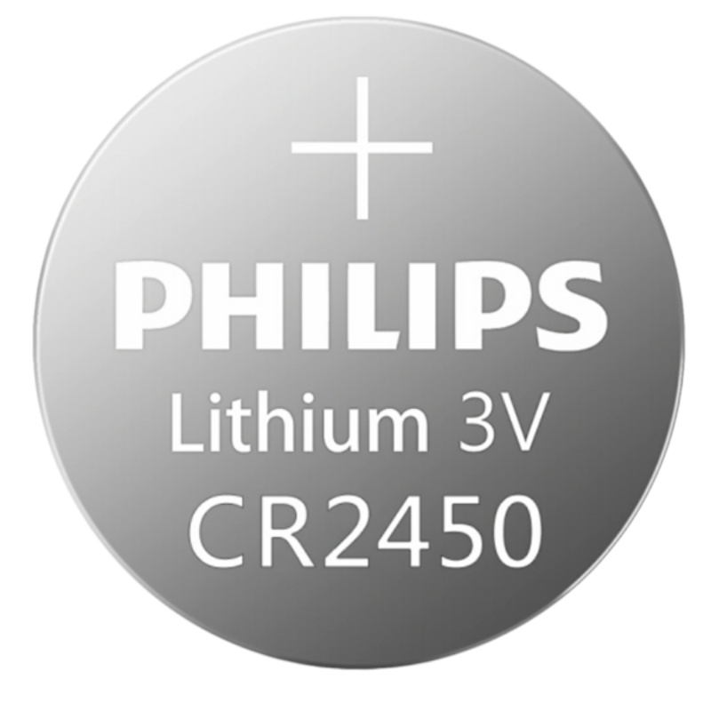 飞利浦(PHILIPS)CR2450纽扣电池3V 5粒装 适用于小米遥控器/汽车钥匙遥控器/主板/电子秤型号DL2450
