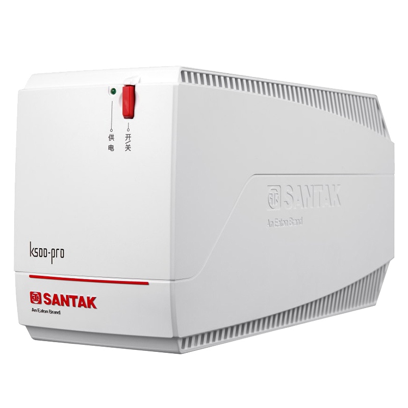 山特(SANTAK) 山特K500 ups不间断电源备用电脑稳压500VA/300W