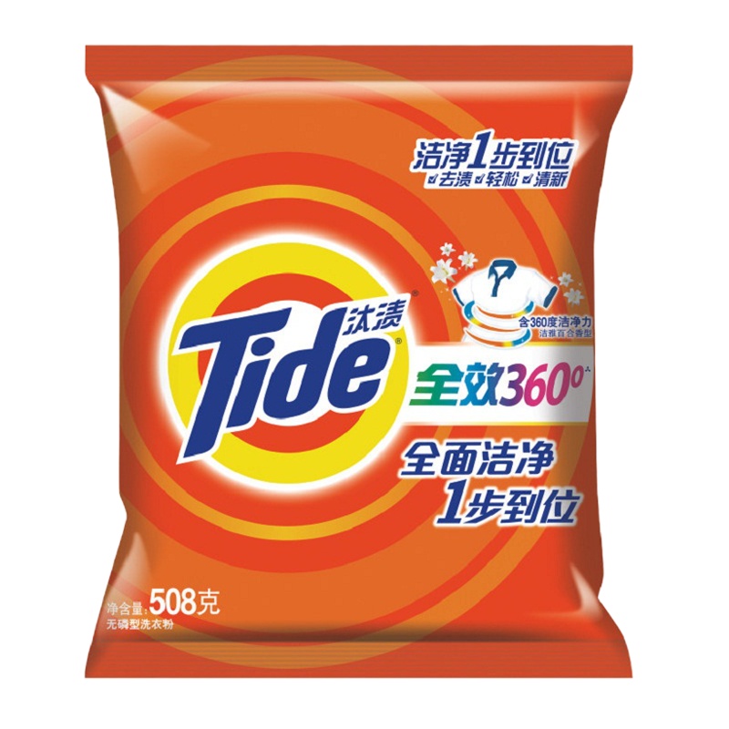 汰渍洗衣粉[净白]自然清香508g 12袋/箱 整箱装