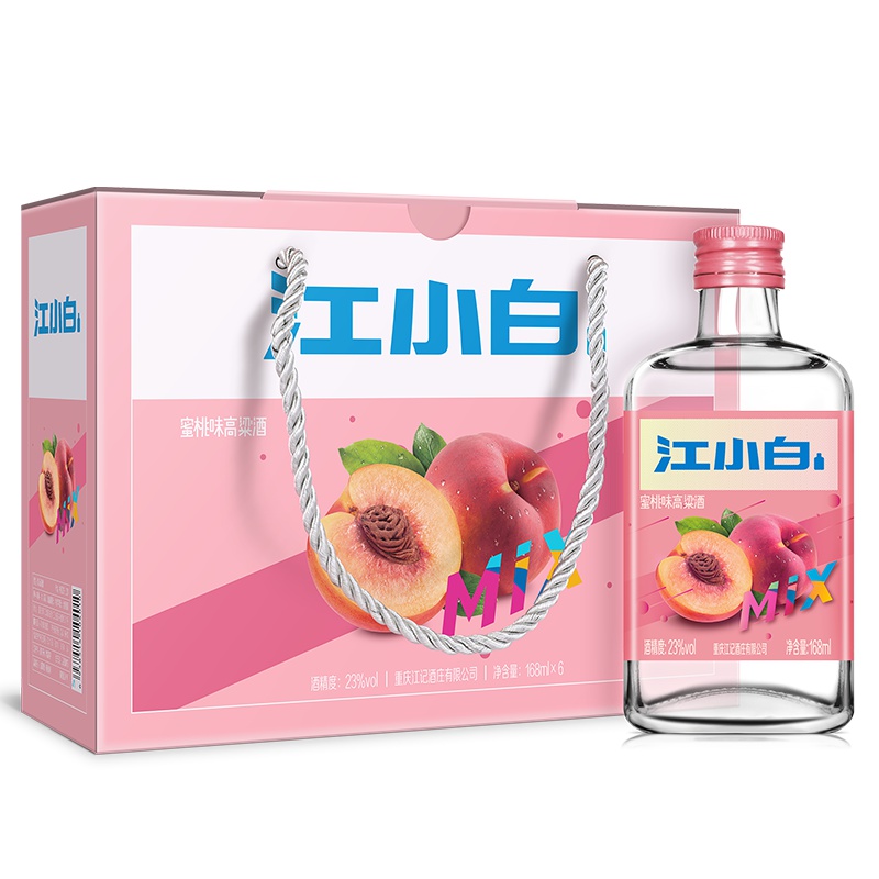 江小白蜜桃味果味白酒粮食高粱酒23度168ml*6瓶箱装低度酒高颜值礼盒