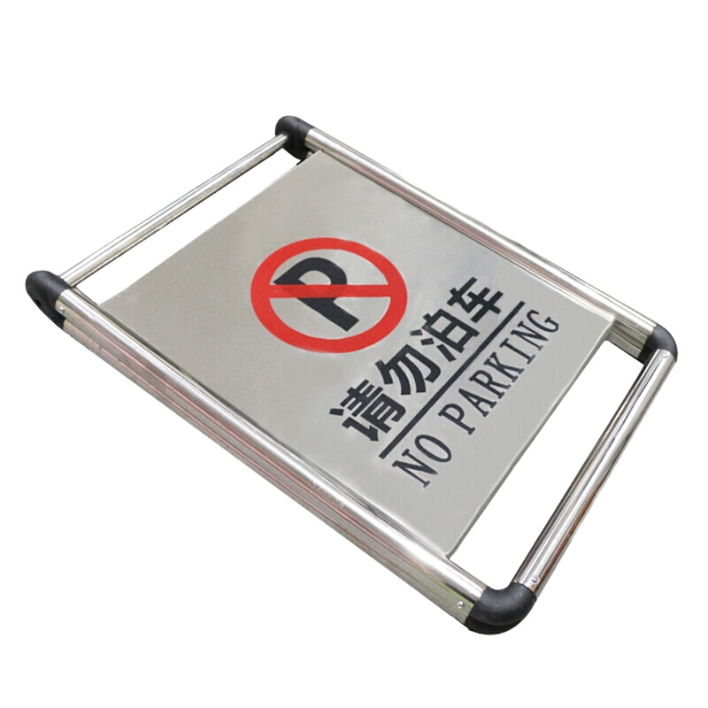 不锈钢停车桩