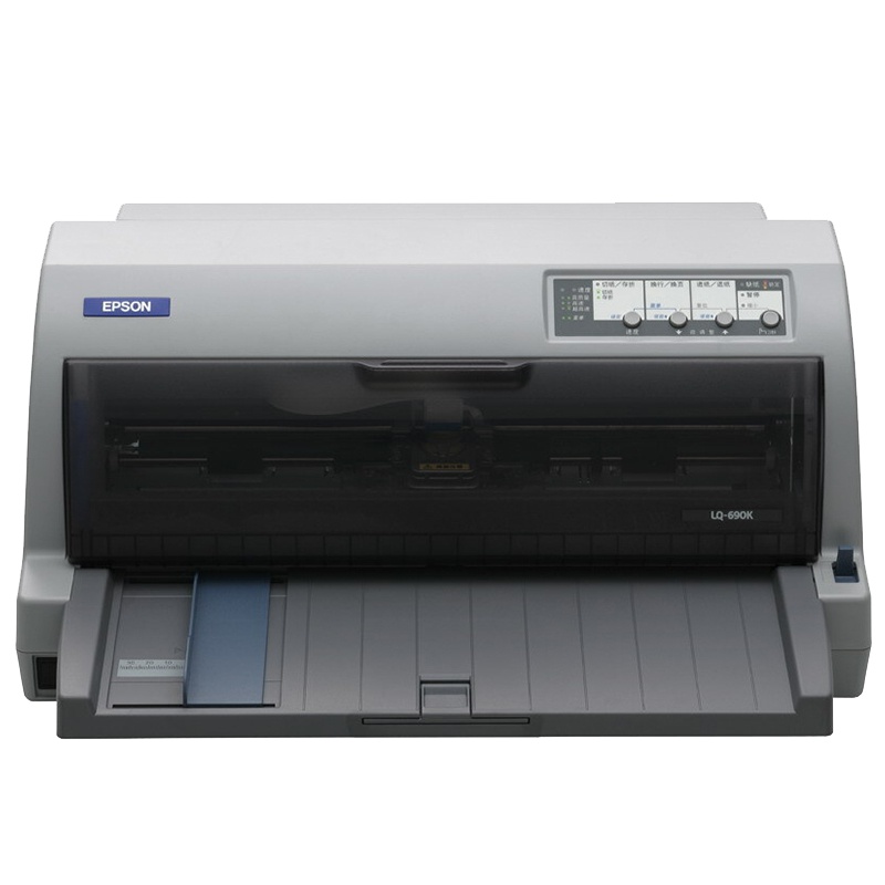 爱普生（EPSON）LQ-690K 针式打印机（106列平推式） 发票 报表 发货单 快递单 打印