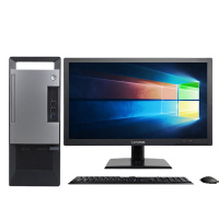 联想 扬天T4900V G5420/8G/256G/无光驱/集成/21.5LED