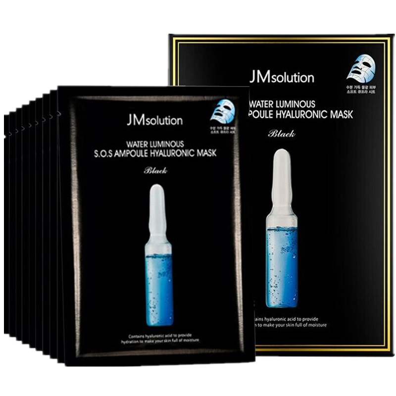 JMsolution肌司研JM玻尿酸安瓶面膜深层补水双倍保湿提亮肤色滋润养肤焕活肌肤 10片