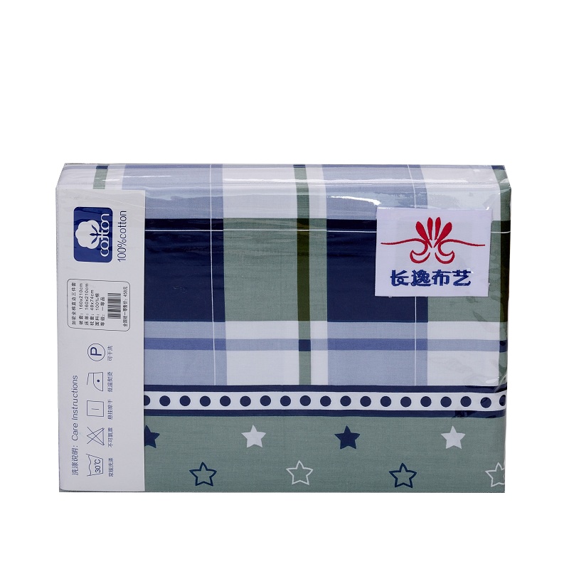 格入森林(三件套)CY-0016绿色 温馨格调(三件套)CY-0017棕黄色