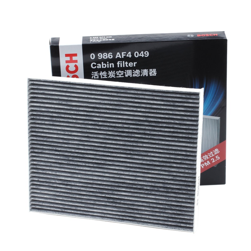 博世(BOSCH)空调滤清器0986AF4049现代名图悦动朗动新佳乐