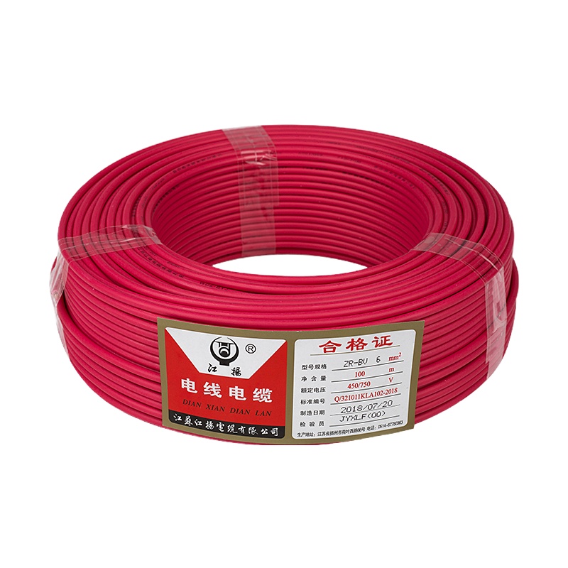 江揚电线电缆阻燃单芯硬线 ZR-BV 6平方 100米/卷国际铜芯家装家用电线