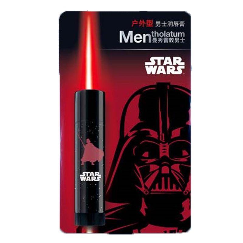 正品特卖 曼秀雷敦星球大战纪念版男士润唇膏3.5g（户外型） 保湿防干裂滋润补水护唇油