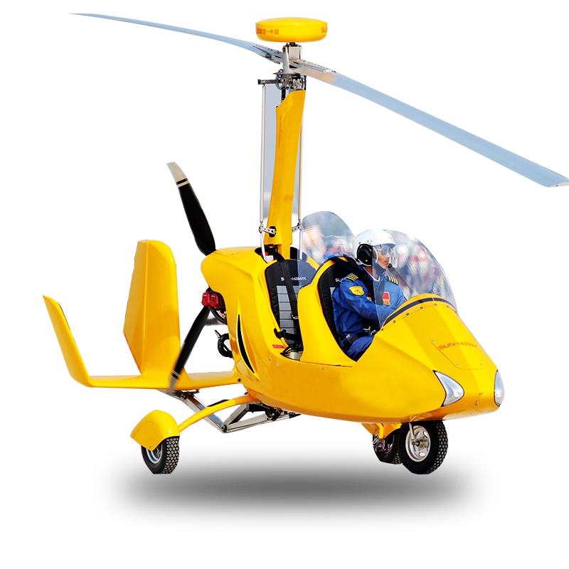 太阳之鹰自转旋翼机豪华版