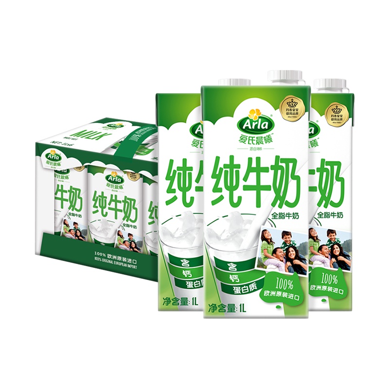 Arla 麦之悠 德国进口 3.4g蛋白质,124mg原生高钙 全脂纯牛奶礼盒装1L*6盒整箱 爱氏晨曦升级款