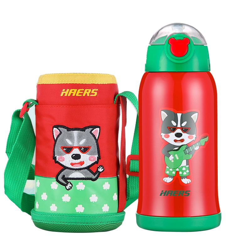 哈尔斯600ml双盖杯套不锈钢儿童保温杯带吸管两用便携男女学生宝宝卡通防摔水壶