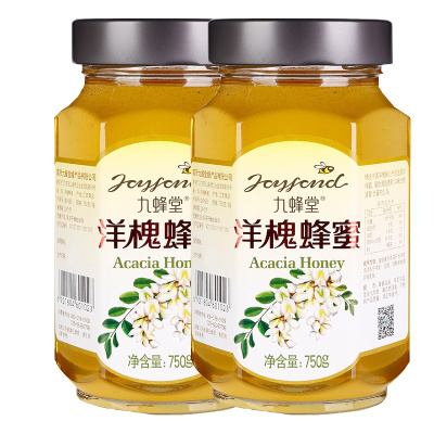 九蜂堂洋槐蜂蜜750g*2瓶 槐花蜜 纯正自然 源于蜂农自产蜂巢蜜 滋补蜂蜜 非百花蜜 自然成熟无添加