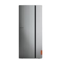 联想(Lenovo)天逸510PRO家用商用学习办公分体机台式电脑G5400/4G/1T/WIFI/蓝牙/主机
