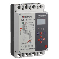 环欧电气 HGM1EL系列剩余电流保护断路器 HGM1EL-250A
