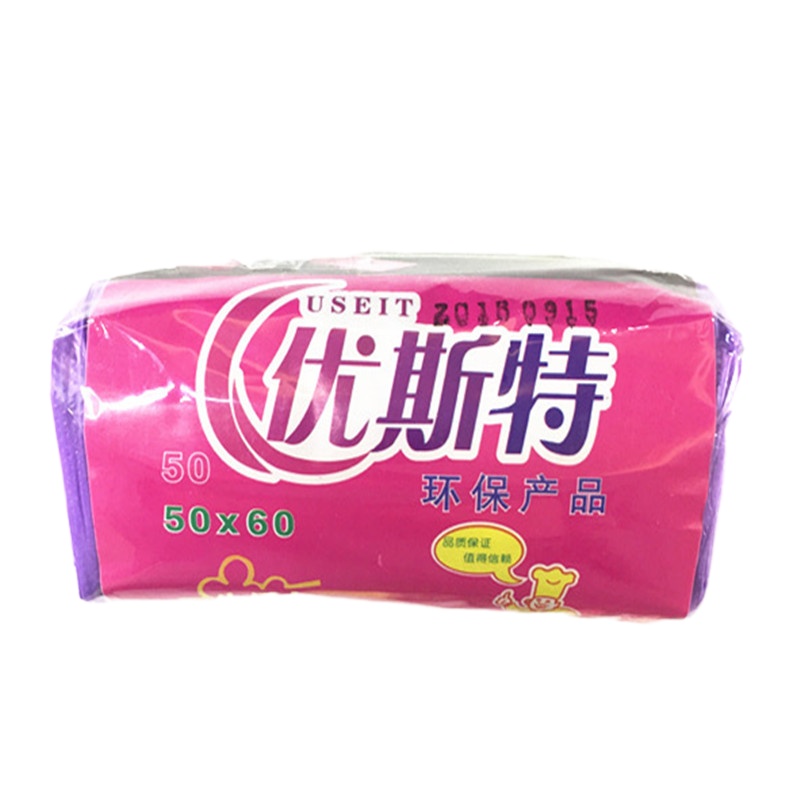 优斯特 垃圾袋 30只/卷 10卷装