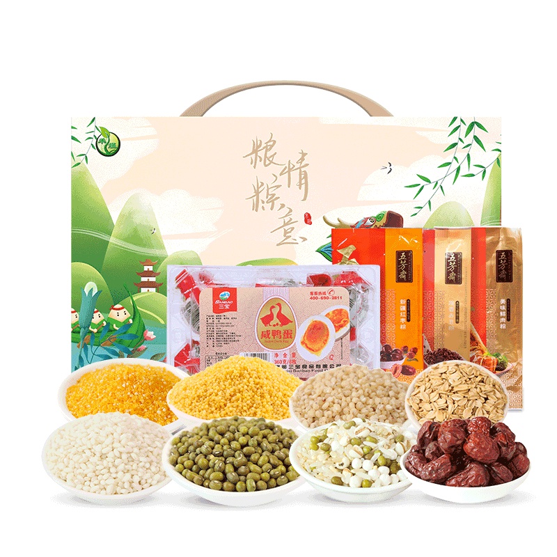 禾煜-粮情粽意官配礼盒4028g