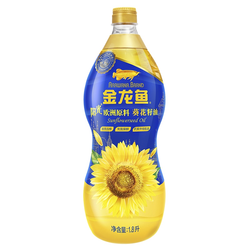金龙鱼食用油原料进口金龙鱼阳光葵花籽油1.8L