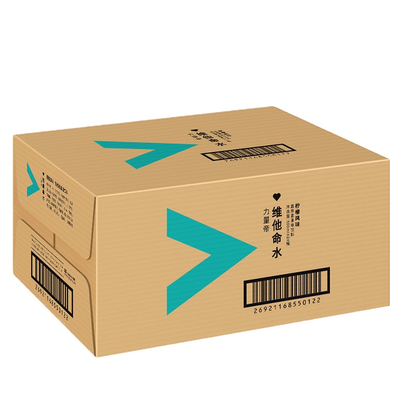 农夫山泉维他命水柠檬风味维生素饮料500mlx15