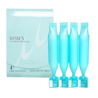 Milbon 玫丽盼 前男友发膜 9g*4支 (中蓝MU4+ 普通发质) 深层滋养 倒模