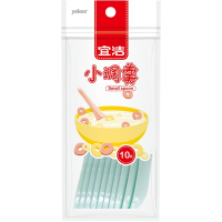 宜洁 一次性勺子打包外卖甜品勺塑料汤勺粥勺冰粉勺创意调羹10只*3组 Y-9413