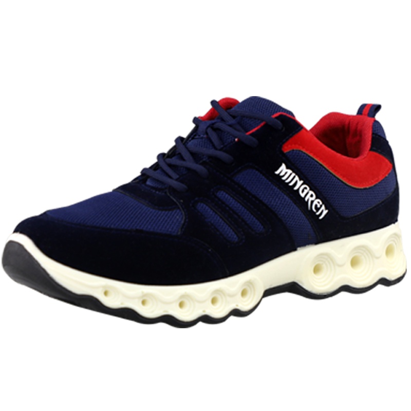 双星 运动鞋舒适轻便男士跑步鞋百搭风防滑耐磨爸爸鞋减震休闲1034