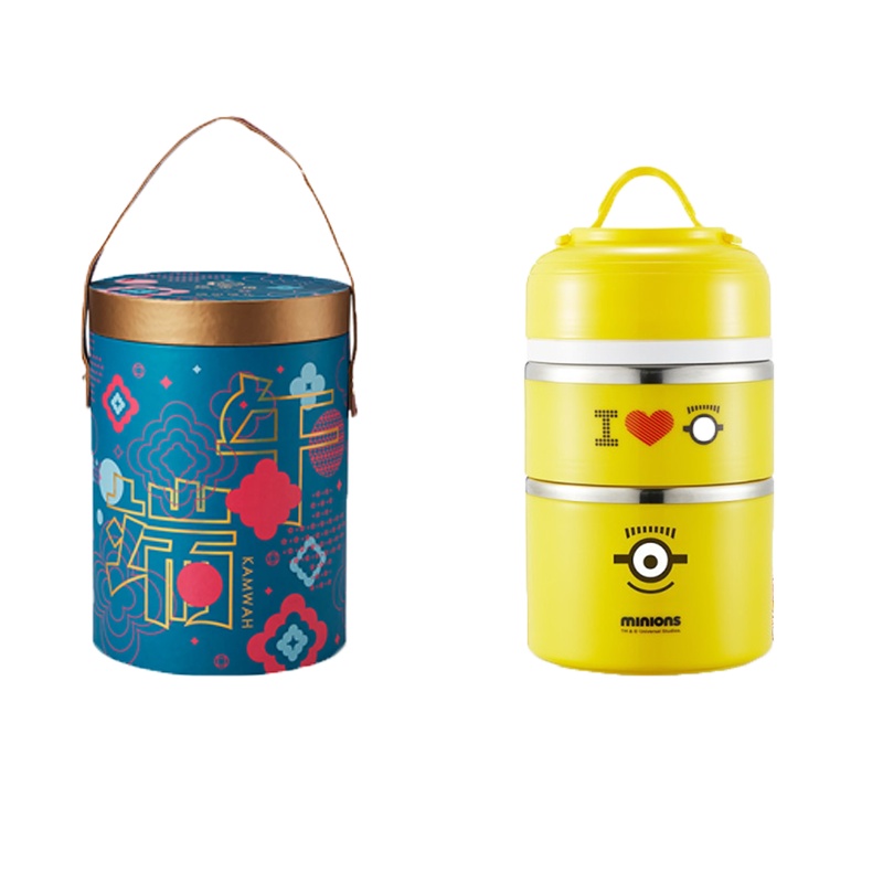 小黄人保温双层便当盒 MN-JBWH03-2+锦华 端阳瑞礼900g