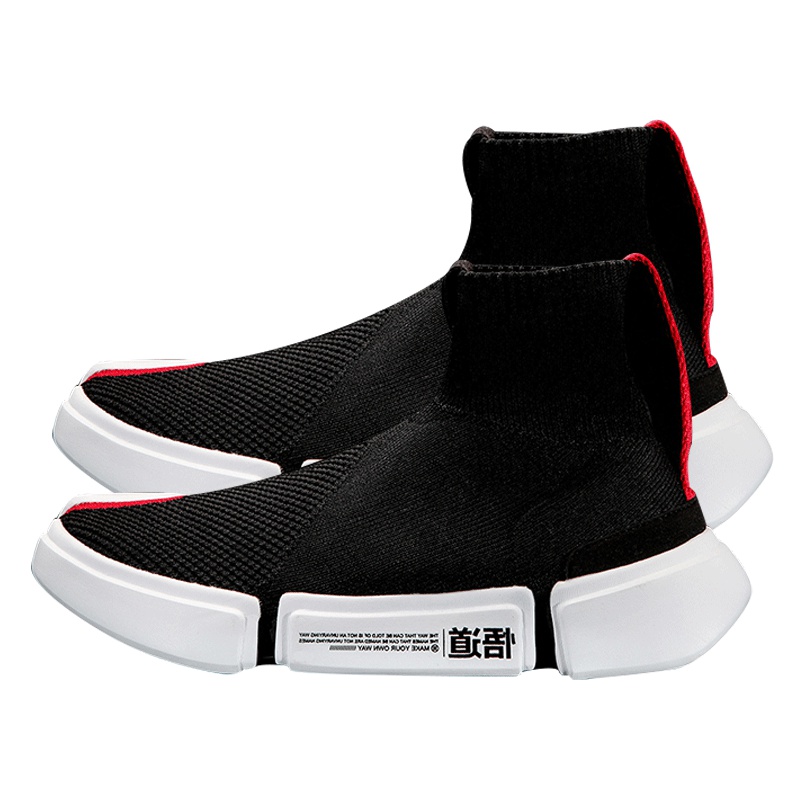 李宁国潮 悟道2 男款篮球鞋ABCM113轻便高帮袜套鞋