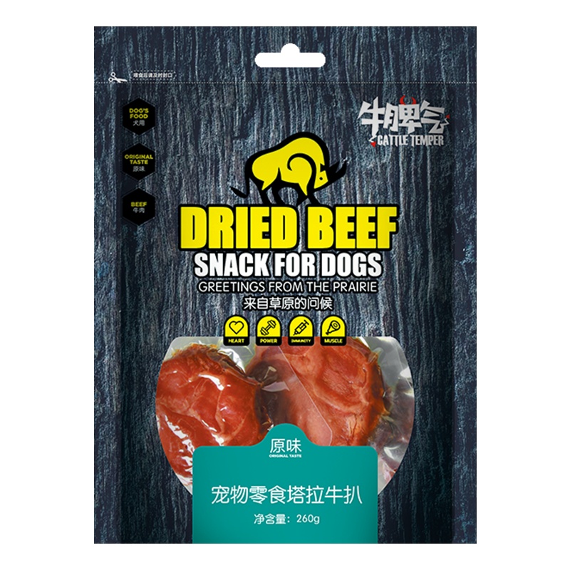 蒙贝宠物狗狗塔拉牛扒 5片装 狗零食牛肉干训犬奖励幼犬老年泰迪