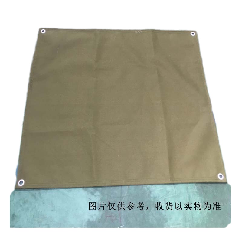 合威 加厚防水篷布/PVC篷布2.4米*2.4米(单位:张,定制产品2-3天发货)