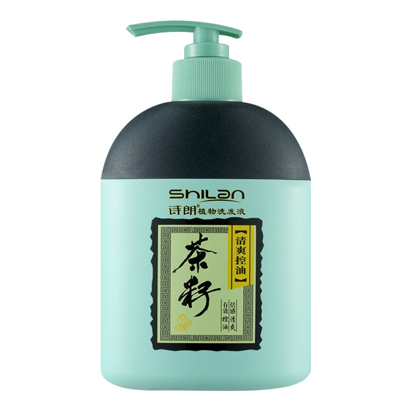 诗朗 植物洗发露清爽控油/滋养健发/草本精华洗发水238ml-700ml大容量三重功效可选