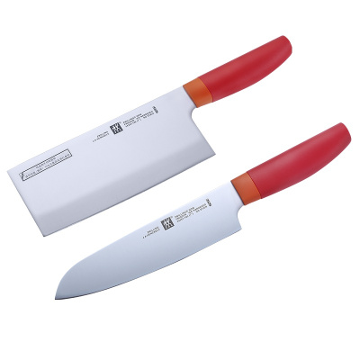 德国双立人(ZWILLING)NOW S石榴色中片刀多用刀2件套不锈钢家用厨房切菜刀切片刀组合