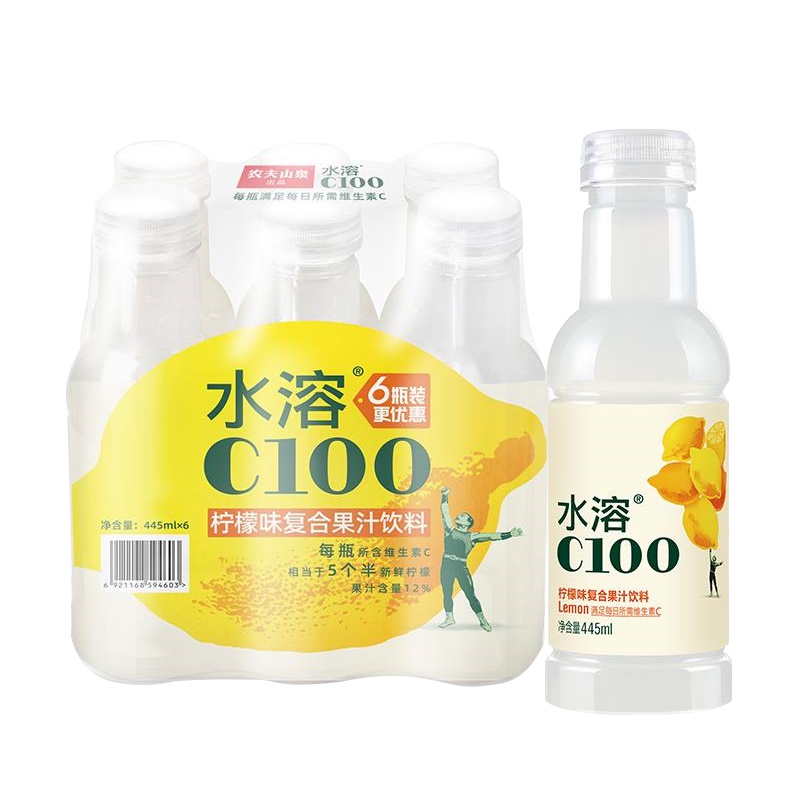 农夫山泉 水溶C100柠檬味复合果汁 445ml*6瓶 量贩装