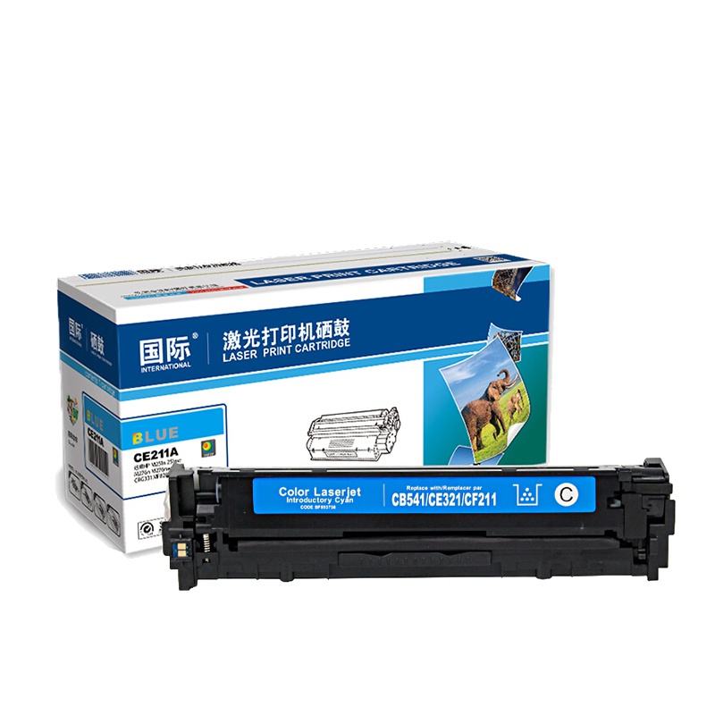 国际 CF211A-佳能331 硒鼓(适用于HP LaserJet Color 200/M251n)蓝色 单个装