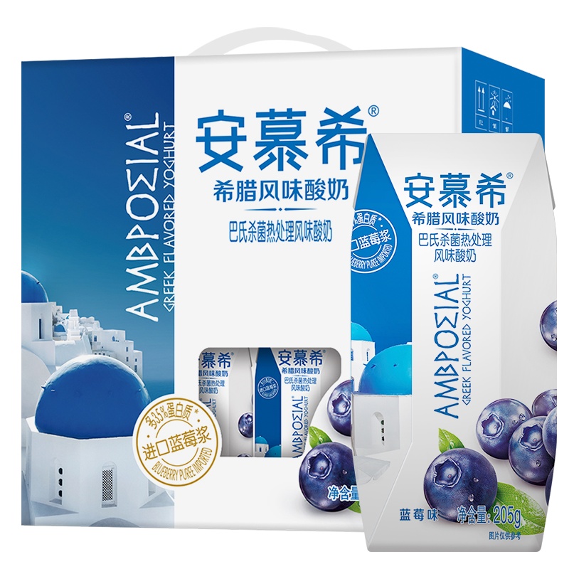 伊利 安慕希 希腊风味酸牛奶蓝莓味 205g*12盒装/箱
