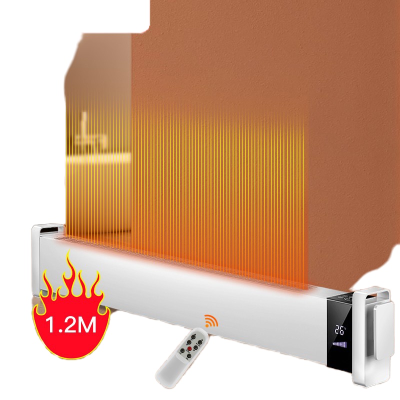 志高(CHIGO)踢脚线取暖器电暖气家用办公电暖器静音高热移动地暖 ZNL-XM20-12R 1.2米遥控款