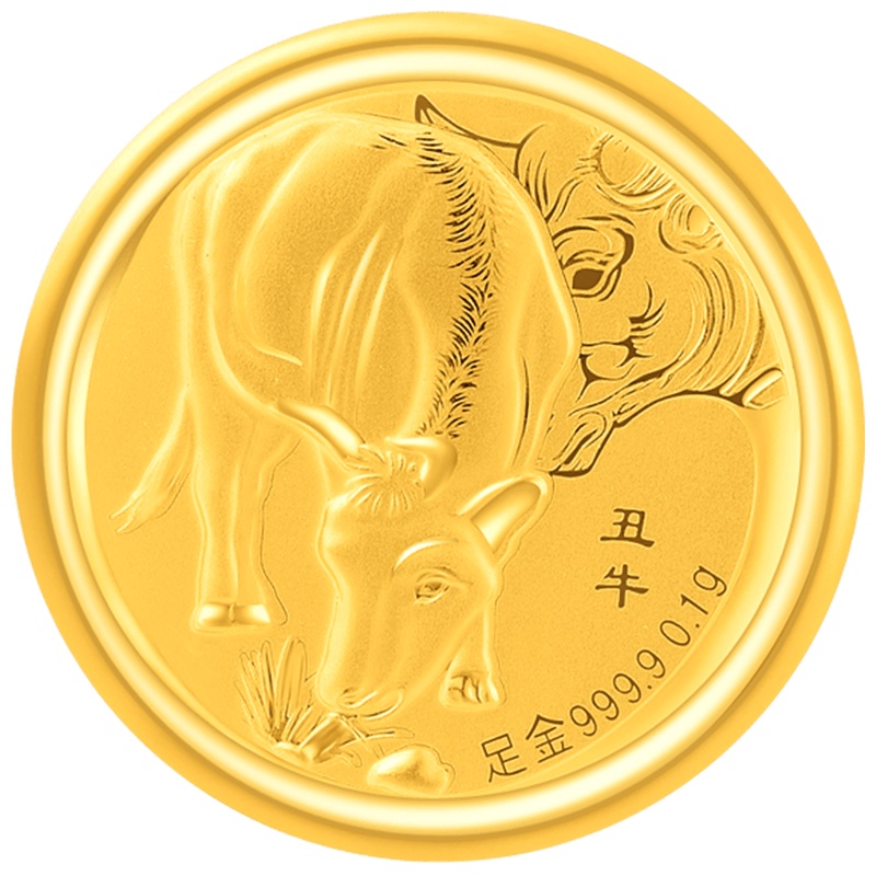 ZSK珠宝 2021年牛年金币红包9999足金投资金压岁钱辛丑牛十二生肖收藏黄金摆件重0.1克