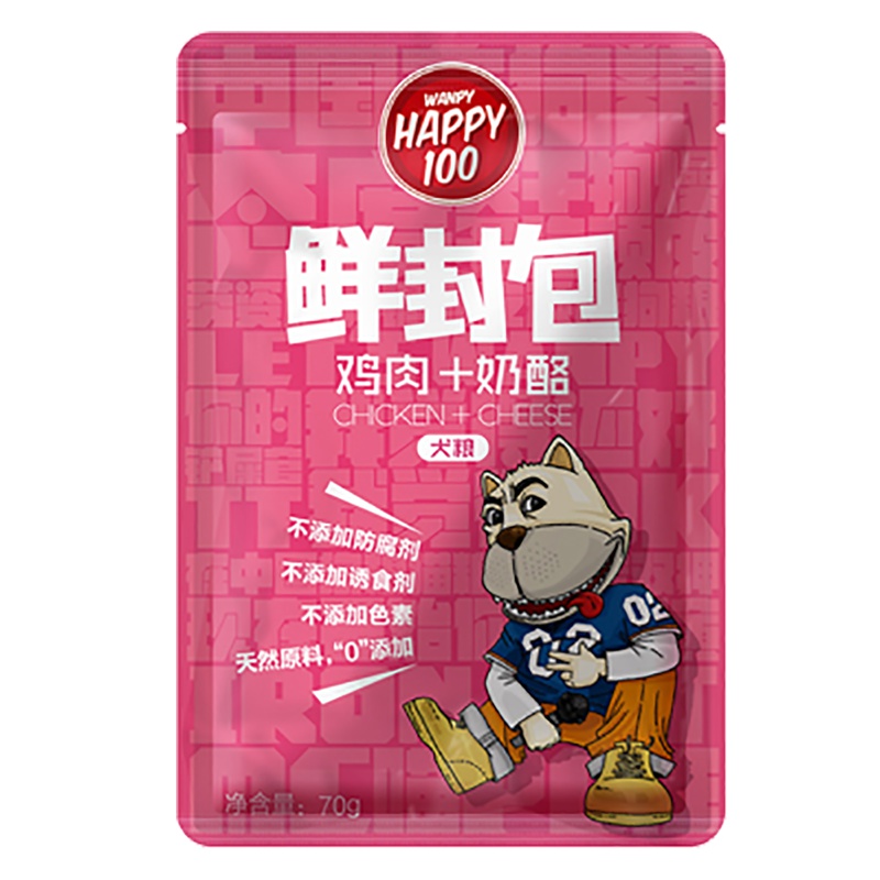 Wanpy顽皮鲜封包犬用鸡肉奶酪鲜封包70g狗湿粮拌饭零食拌饭