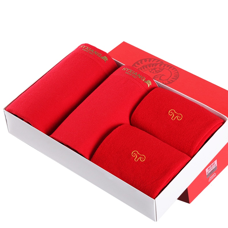 恒源祥本命年情侣款男女士结婚鸿运内裤袜子套装