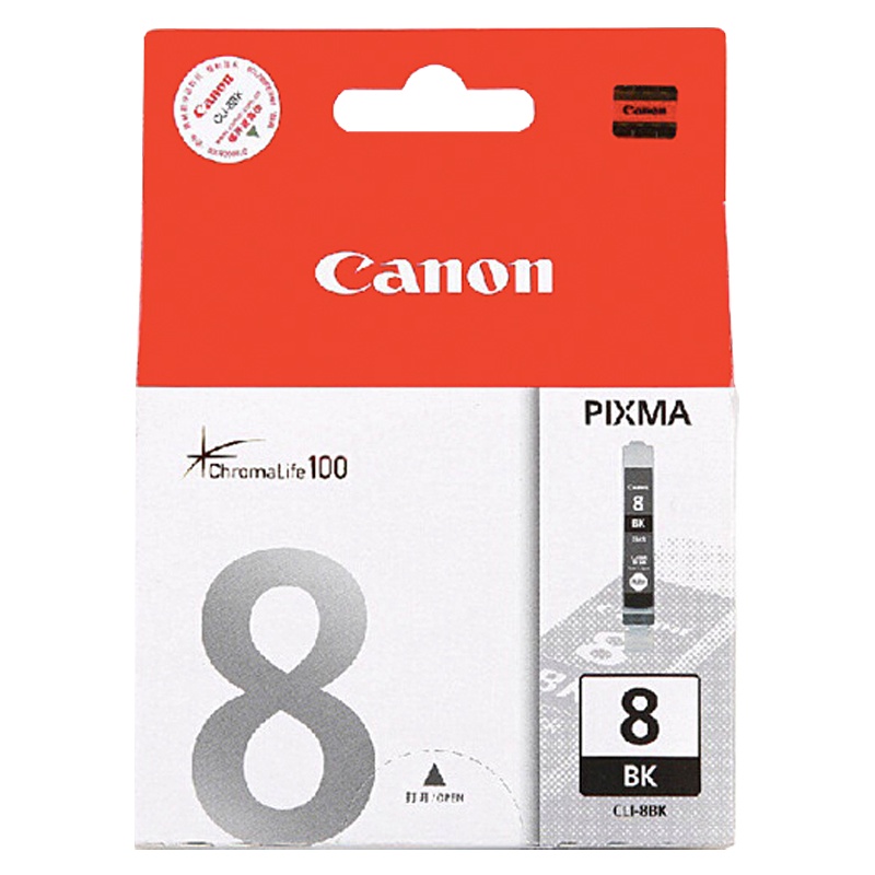 佳能CLI-8BK IP4200黑色墨盒(单位:支)