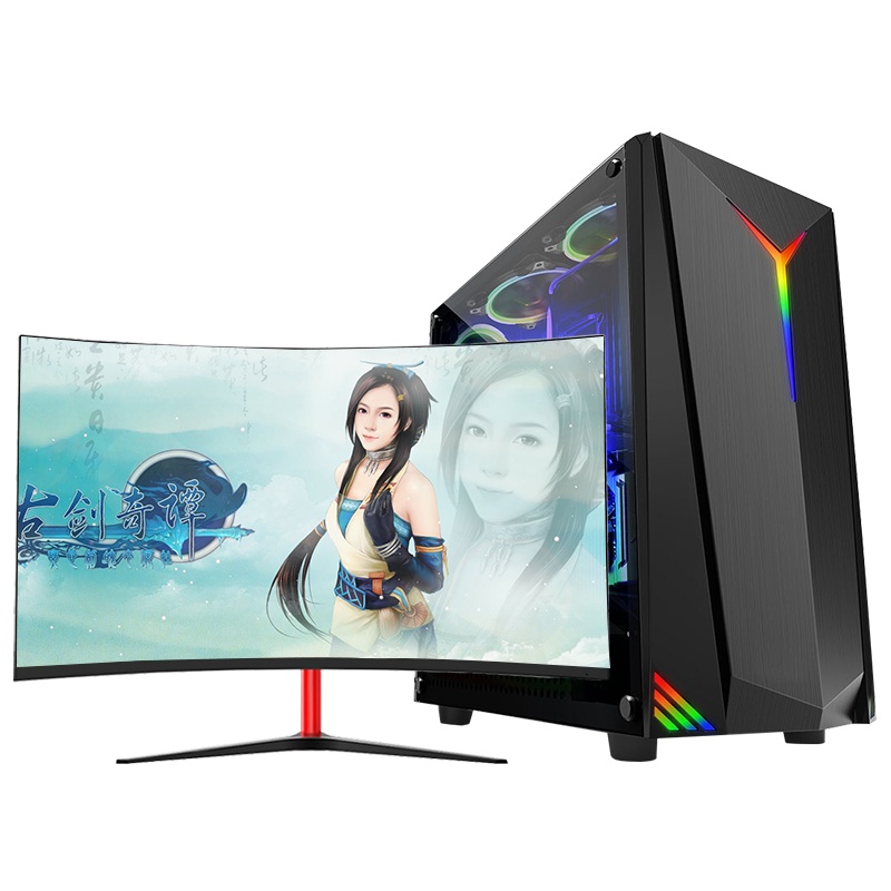 世纪之星 i7级六核至强E5 2620/GTX1050 4G独显/8GB内存/256GB固态 家用LOL游戏电脑 组装机 台式机 组装电脑 台式电脑 电脑主机吃鸡+27英寸全套