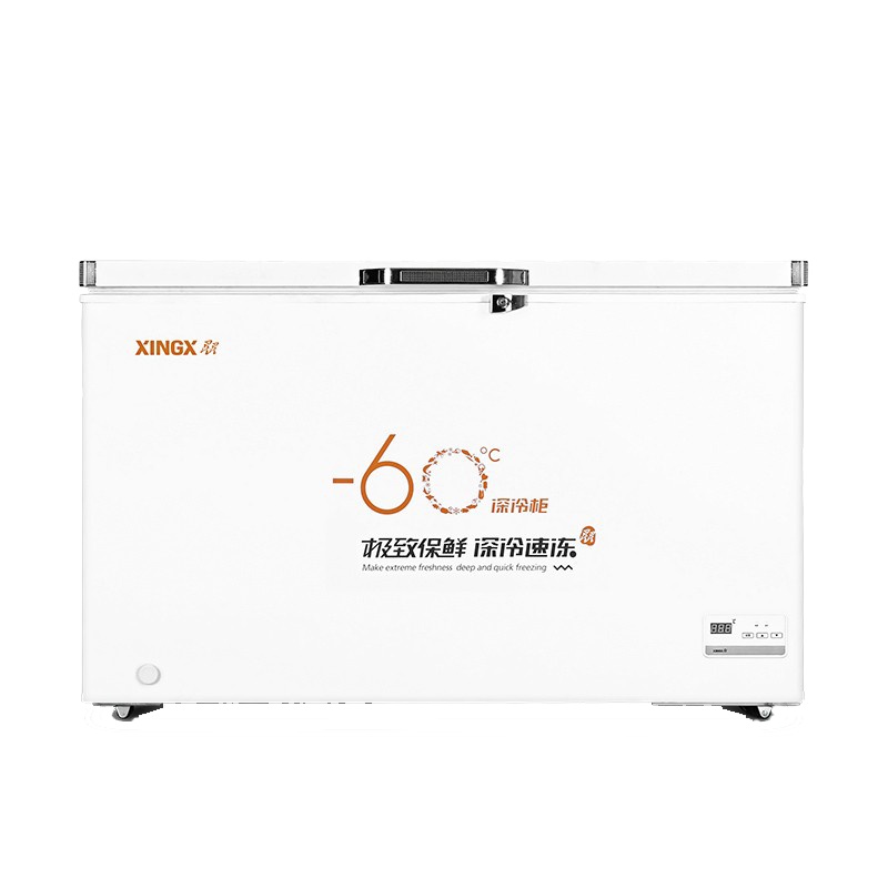 星星(XINGX) 300升 商用家用单温单箱冰柜 顶开门冷柜冰箱 -60°C深冷速冻 DW-60W300