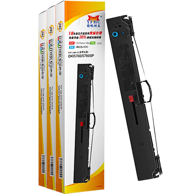 扬帆耐立(YFHC) 四通OKI5760/5760SP色带架含芯三支装 OKI5760SP/OKI5370/5730SP