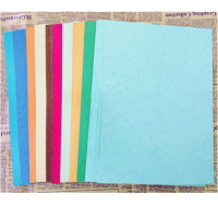 晨鸣 YC 大皮纹纸 装订封面