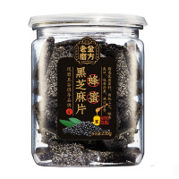 [买1发2]老金磨方 蜂蜜黑芝麻片230g 手工传统芝麻糖零食小吃糕点黑芝麻酥