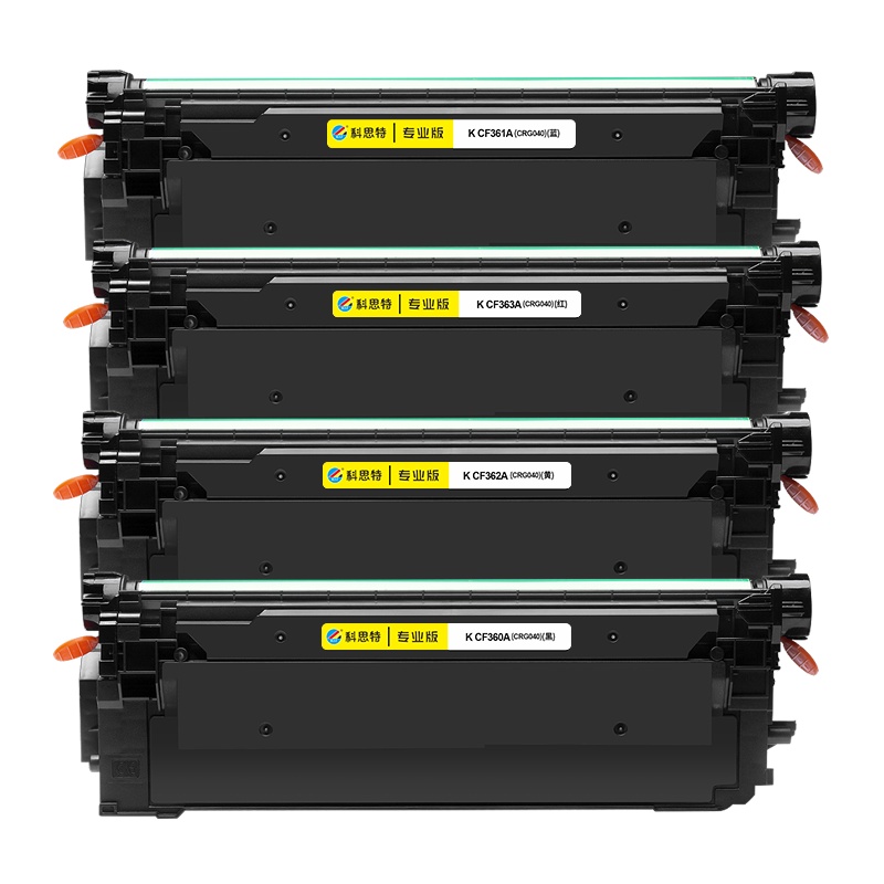 科思特 K CF363A硒鼓 适用惠普M552dn M553n M553dn M553x 红色 专业版