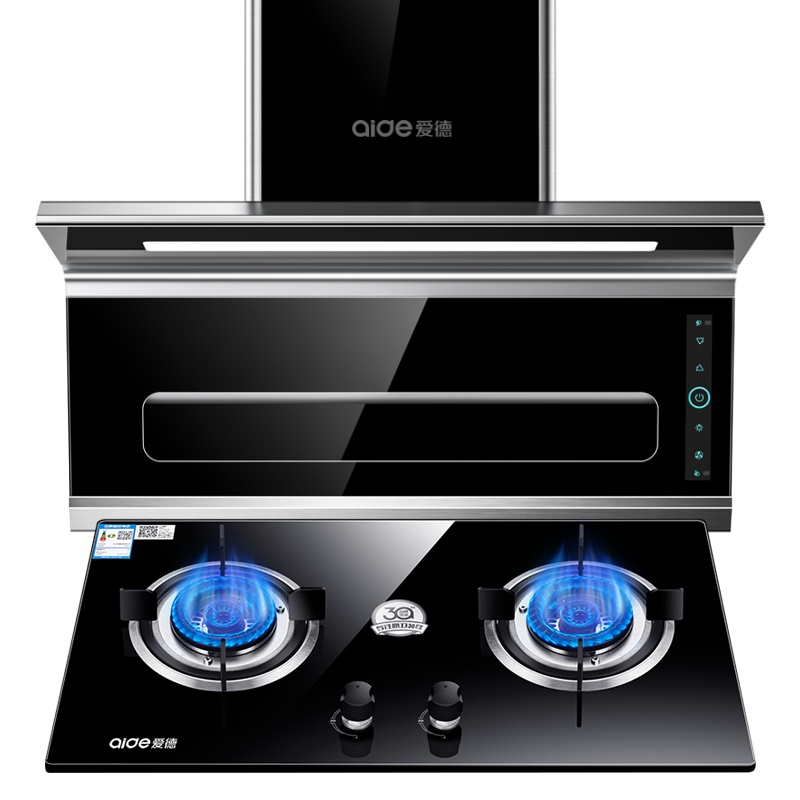 爱德(aide)7字型厨电两件套 25立方抽油烟机燃气灶套装厨房烟机灶具套装烟灶套餐 A01+QD25B 液化气