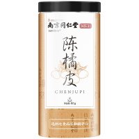 桑克拉(SUN CLARA)陈皮80g/瓶新会老陈皮干茶陈橘皮养生茶叶花草花茶