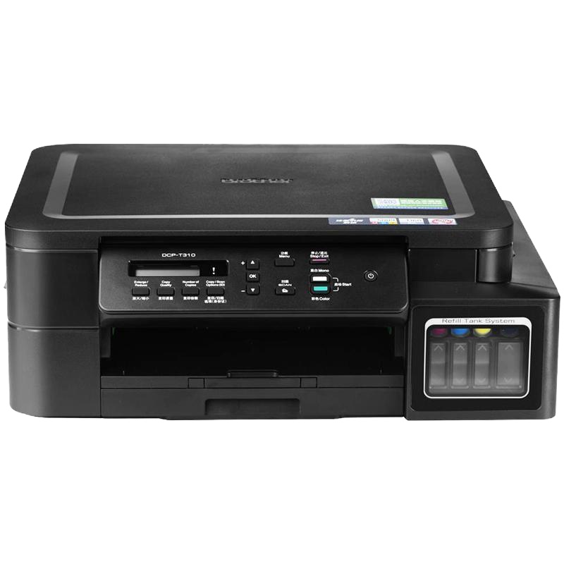 兄弟(brother)DCP-T310彩色喷墨打印机一体机(打印/复印/扫描)OA办公设备打印成像设备